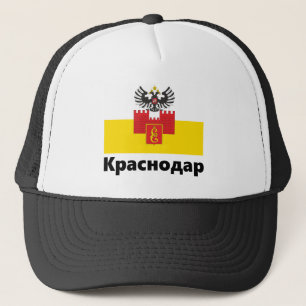 Casquette Drapeau - Krasnodar, RUSSIE