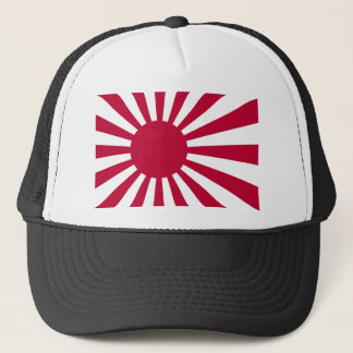 Casquette Drapeau naval du Japon, Japon
