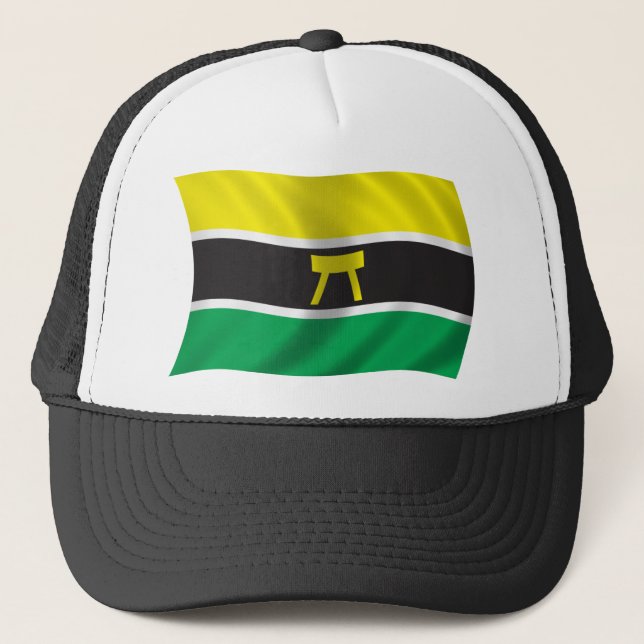 Casquette Drapeau onduleux d'Ashanti (Devant)