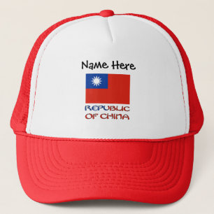 Casquette Drapeau personnalisé de la République de Chine Taï