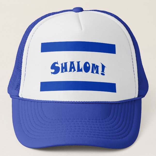Casquette Drapeau Shalom d'Israël (Devant)