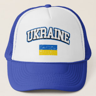 Casquette Drapeau Ukraine
