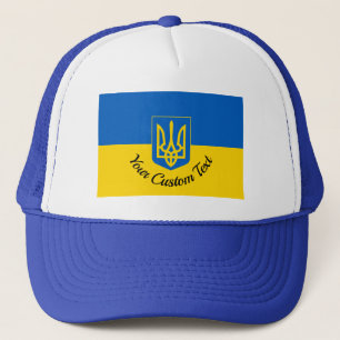 Casquette Drapeau ukrainien avec armoiries et texte personna