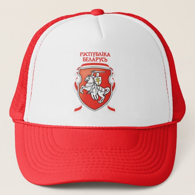 Casquette du Belarus (Devant)