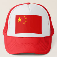 Casquette du drapeau chinois