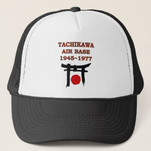 casquette du Japon de base aérienne de tachikawa