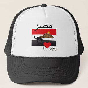 Casquette Egypte - Chapeau de camion d'Egypt