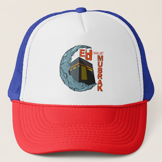 Casquette Eid moubarak (Devant)