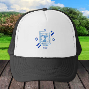 Casquette Elégant Israël mode & drapeau israélien