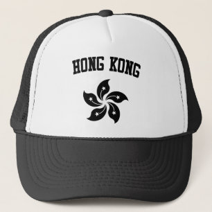 Casquette Emblème de Hong Kong