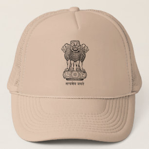 Casquette Emblème de l'Inde
