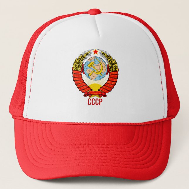 Casquette Emblème de l'Union soviétique avec CCCP (Devant)