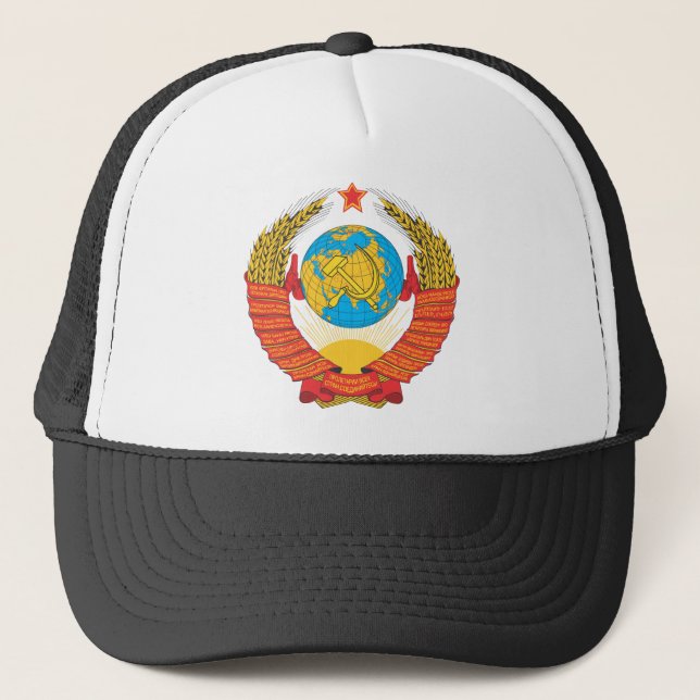 Casquette emblème national de l'URSS (Devant)