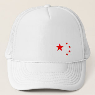 CASQUETTE EMBLÈME NATIONAL DES PEUPLES RÉPUBLIQUE DE CHINE