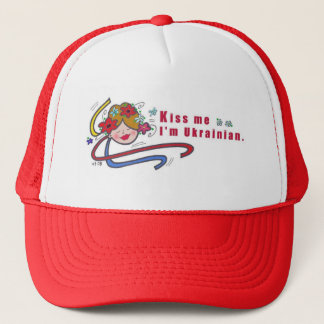 Casquette Embrassez-moi que je suis ukrainien
