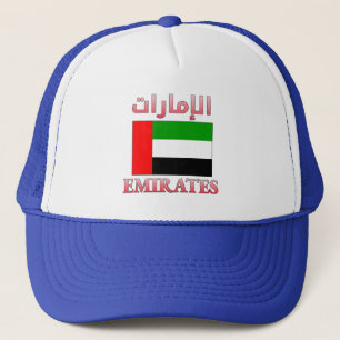 Casquette Emirates UAE Flag الإمارات Arabic & English Cool