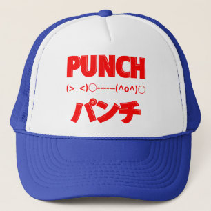Casquette Émoticônes de punch japonais