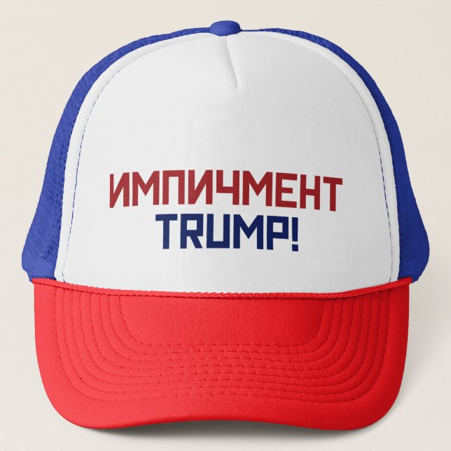 Casquette Empêchez le président Trump - Police russe (Devant)
