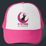 Casquette En Octobre Nous Portons Pink Cat Cerveau Cancer La<br><div class="desc">En Octobre Nous Portons Pink Cat Cat Cerveau Cancer Sensibilisation</div>