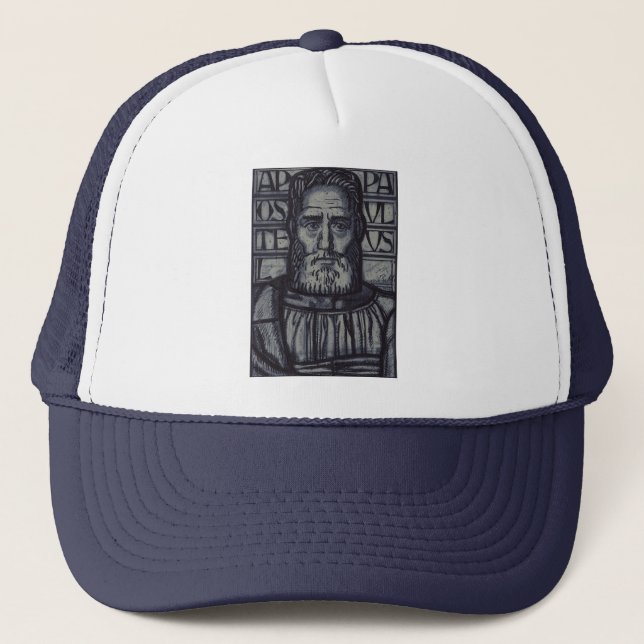 Casquette Épée de l'Esprit Saint Paul Art Graphique Sacré (Devant)