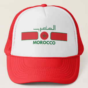 Casquette Équipe du Maroc de football