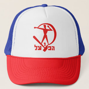 Casquette équipes israéliennes