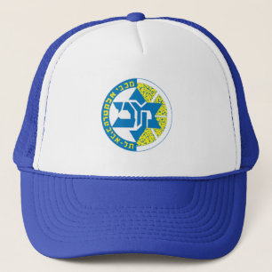 Casquette équipes israéliennes