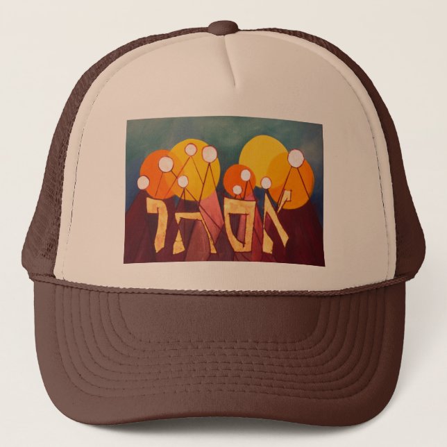 Casquette Esther (Devant)