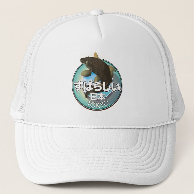 Casquette Fabulous Japon Tokyo Kio logo (Devant)