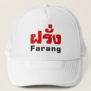 Casquette Farang ♦ Étranger en langue thaï Script ♦