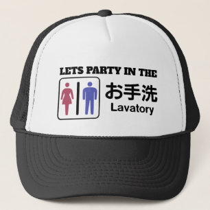 CASQUETTE FÊTONS...