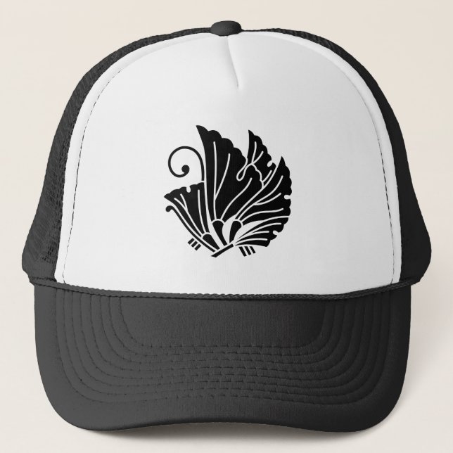Casquette Feuilles de ginkgo en forme de papillon (Devant)