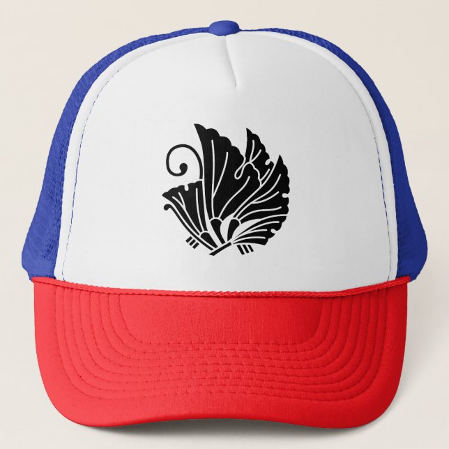 Casquette Feuilles de ginkgo en forme de papillon (Devant)