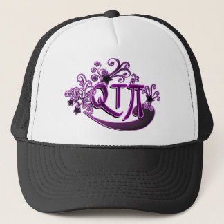 Casquette Fille d'IE Cutie de tarte phonétique de QTPi jolie