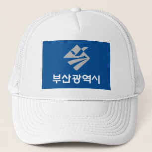 Casquette Flag of Busan (South Korea)