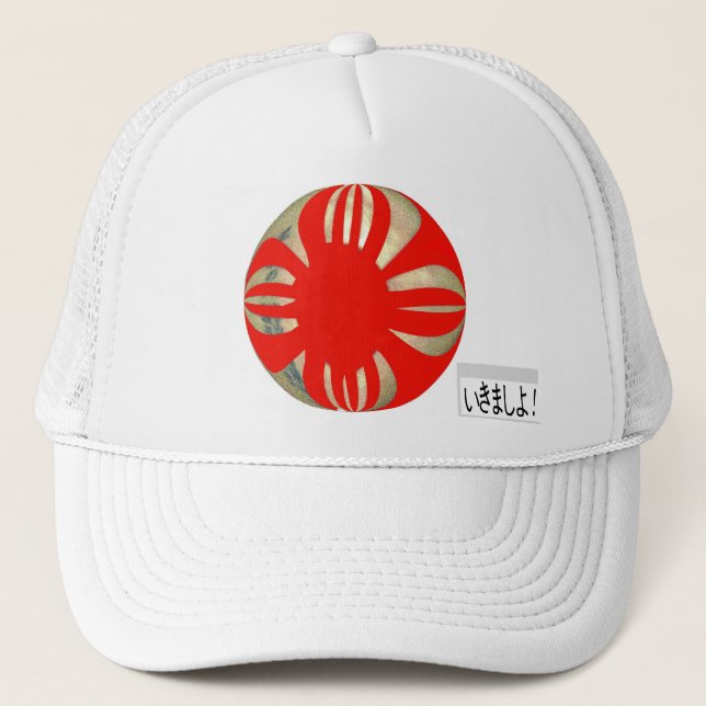 Casquette flagball japonais - Allons-y ! (Devant)