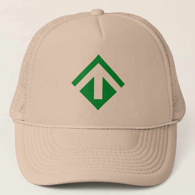 Casquette Flèche géométrique 03 (Devant)