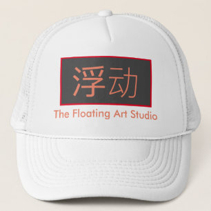 Casquette Flottement