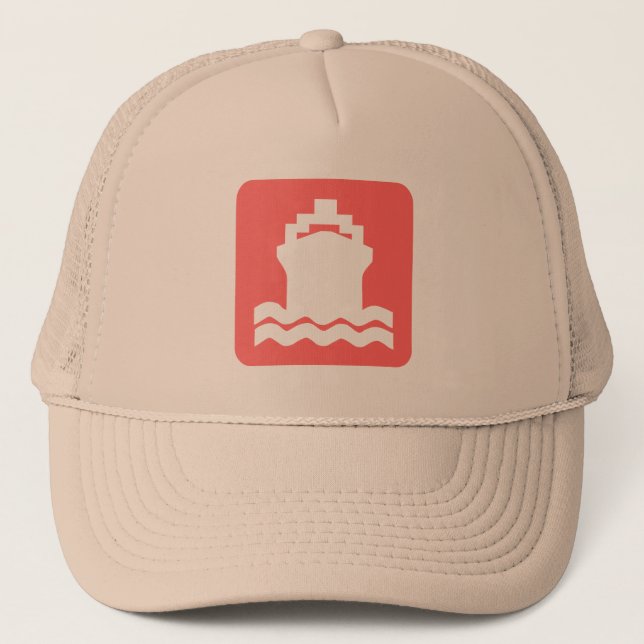 Casquette Forme du navire - rose tropicale (Devant)
