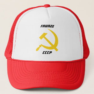 Casquette Frounze, CCCP, Bichkek, Kirghizistan