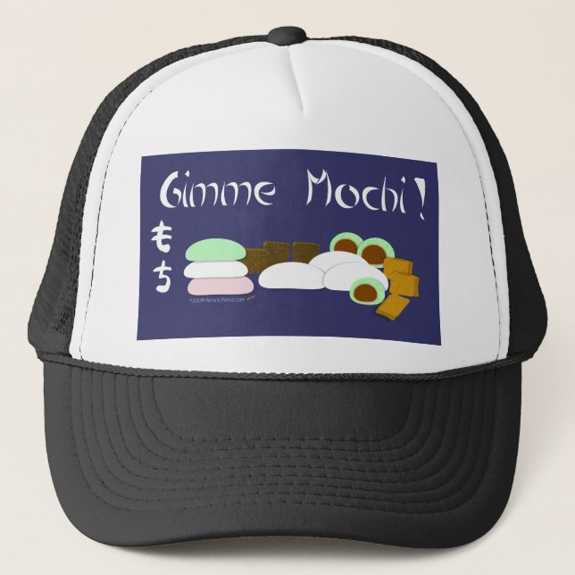 Casquette Gâteau de riz collant de Gimme Mochi (Devant)