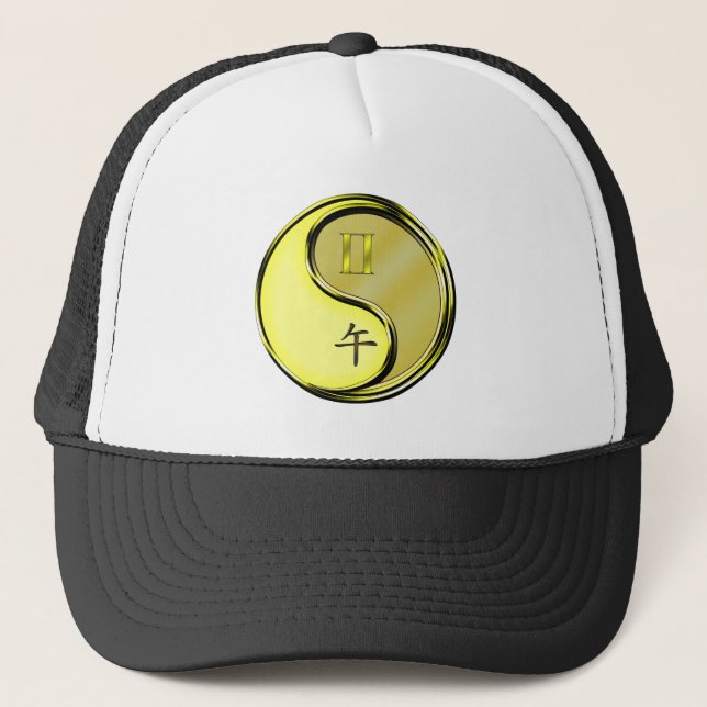 Casquette Gémeaux & Cheval de Métal (Devant)