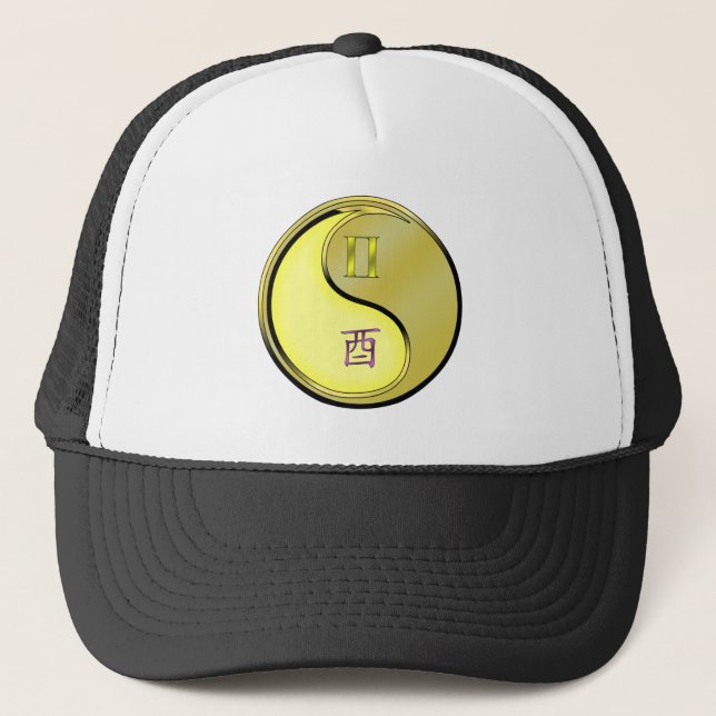 Casquette Gémeaux & Coq de Métal (Devant)