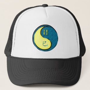 Casquette Gémeaux & Serpent d'eau