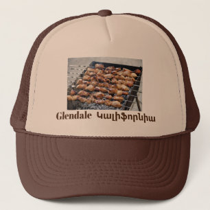 Casquette GlendaleԿ ա լ ֆ ի ր ո Trucker Hat