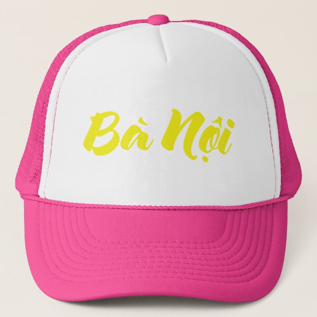 Casquette Grand-mère paternelle vietnamienne - Bà Nội (Devant)