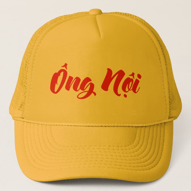 Casquette Grand-père paternel vietnamien - Ông Nội (Devant)