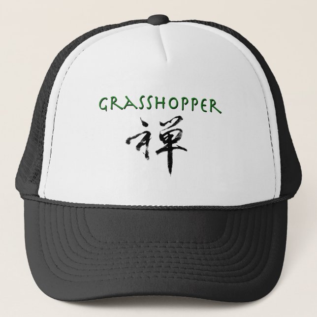 Casquette Grasshopper avec le symbole "Zen" (Devant)