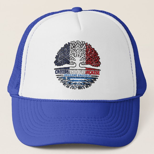 Casquette Grèce drapeau grec français France Arbre (Devant)