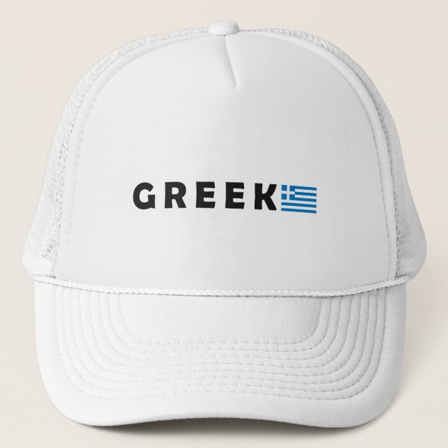 Casquette Grèce Ellada Hellas (Devant)
